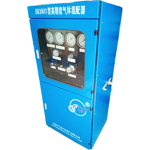 BR100-3 Mezclador de 3 gases seguro para autom&oacute;viles industriales para soldadura