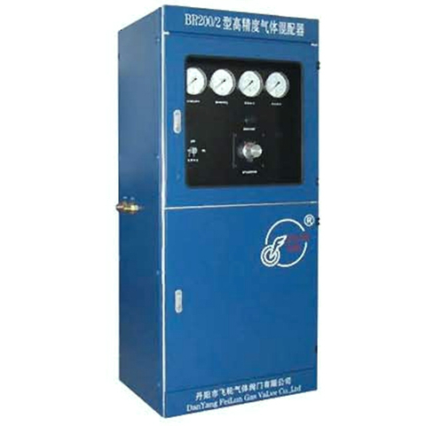 BR200-2 KR200-2 Mezclador de dos gases incombustibles de bajo ruido