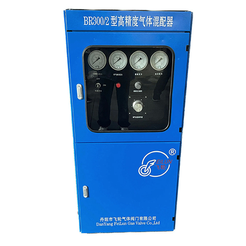 Mezclador BR300-2 para dos equipos de soldadura con gas inerte y gas incombustible