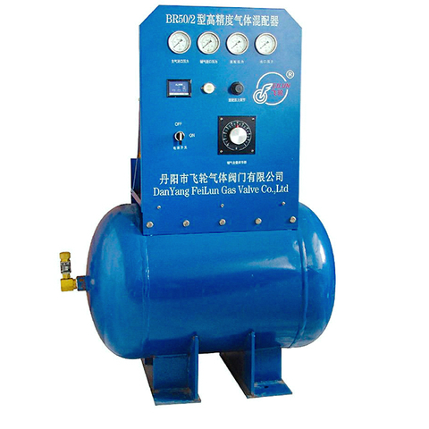 Mezclador de gas de alta precisi&oacute;n BR50/2 utilizado para CO2 Ar conectado 